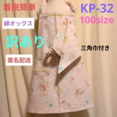 Item thumbnail for item 1cbf409b-7f2a-44f3-8966-fba8c8991e0f