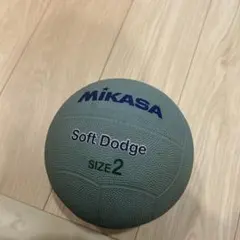MIKASA Soft Dodge ボール サイズ2