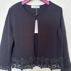 新品⭐︎ビスコンティカーディガン