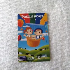 2026年最新】使用 済 図書カードの人気アイテム - メルカリ