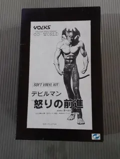 マッド博士の恐怖の実験室 1978年製 パート2 ゾンビーズ
