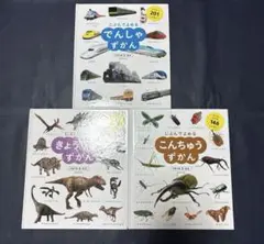 Item thumbnail for item 18f3e14c-624c-4f99-9643-9b00ba729c75