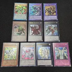 遊戯王　レリーフ、アルティメットレア　まとめ売り