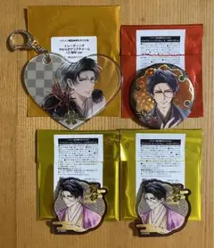 2025年最新】イケメン戦国 顕如の人気アイテム - メルカリ