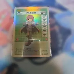 ラグナロクオンラインカードゲーム アルケミスト キラ ラグナロクオンラインカードゲーム アルケミスト キラ - メルカリ