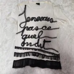 ボブマーリーさん専用 01AW Jean Paul Gaultier - メルカリ