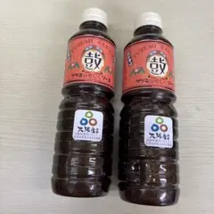 Item thumbnail for item ebe4e8f8-2868-44a1-8070-ad1da562f29d