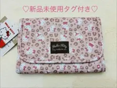 ヒョウ柄キティマルチケース　キティ　母子手帳　キティ　お薬手帳　キティ　手帳