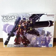 2026年最新】mg サイコザク ver.kaの人気アイテム - メルカリ