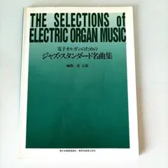 kzyk様 リクエスト 2点 まとめ商品