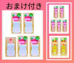 2026年最新】メルシー プチミルク＆クリームコレクションの人気