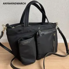 アニヤハインドマーチ　ボストンバック ANYA HINDMARCH ボストンバッグ Gym Bag in Black ECONYL
