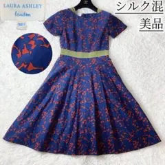 6美品　ローラアシュレイ　シルク混　フラワー　花柄　半袖　フレアワンピース　S