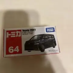 【新品未開封】トミカ Toyota VOXY ヴォクシーのサムネイル