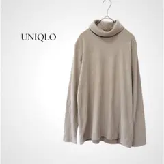 ユニクロ ヒートテックフリースタートルネックTシャツ XL ベージュ やわらか