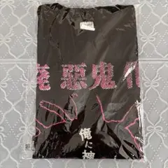 零[Hz] Tシャツ 2026年最新】零hz tシャツの人気アイテム - メルカリ