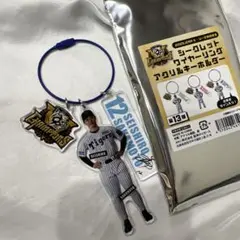 坂本誠志郎 記念グッズ