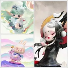 【新品】POPMART The Golden Gallopシリーズ【3点セット】