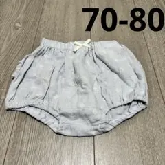 バースデイ　teteatete テータテート　70 80サイズ　赤ちゃん　ブルマ
