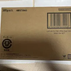 Item thumbnail for item 5306b590-dcfa-4f8b-8358-75540b1686cb