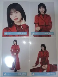髙橋未来虹 日向坂46 13th Single ひなた坂 生写真 4種コンプ - メルカリ
