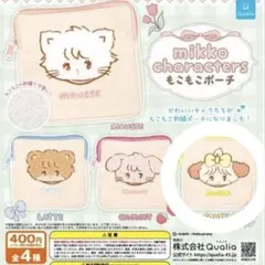 Item thumbnail for item 737ed517-7bb6-4c72-aaec-ec0e14908a8f