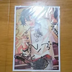 あんスタ 椎名ニキ サインステッカー