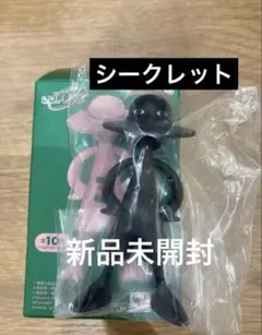ONE PIECE LUFFY's 冒険の記憶 Vol.3 シークレット　イム様