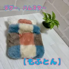 Item thumbnail for item a2fc5fcb-69be-4302-b3a5-f95db389a9a0