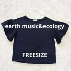 earthmusic&ecologyフリル袖カットソー ネイビーFREESIZE