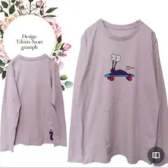 Item thumbnail for item 43a4c5ea-e0de-4b1b-8c1c-5499fb12696c