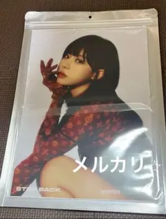 2026年最新】カリナ got the beatの人気アイテム - メルカリ