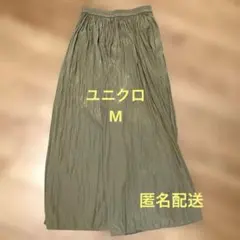 ユニクロ　ワイドパンツ　ガウチョパンツ　Mサイズ