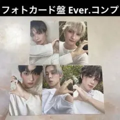 TXT トレカ フォトカード盤 コンプ スビン ヨンジュン ボムギュ テヒョン⑧