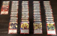 デュエルマスターズ 火属性まとめ売り - メルカリ