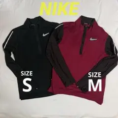 Nike ハーフジップジャージ 2色セット