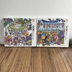 ドラゴンクエストモンスターズ2 & テリーのワンダーランド3D