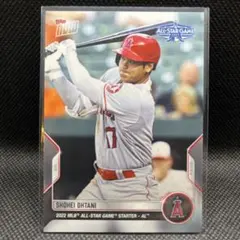 【必ずまとめ割引き】topps now all star game 大谷翔平