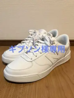 New Balance CT30 ニューバランス