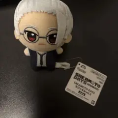 SAKAMOTO DAYS サカモトデイズ ちびぐるみ vol.2 坂本太郎