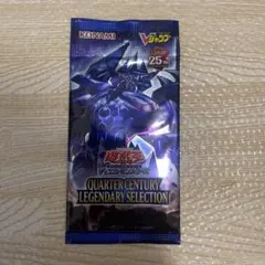 2026年最新】遊戯王OCG デュエルモンスターズ クォーター