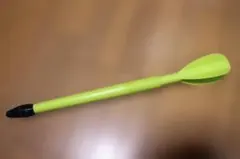 Item thumbnail for item 3cd14731-760d-44cd-a1bd-7910e9ee1be3