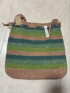 【新品未使用】ショルダーバッグ 緑 青 ストライプ