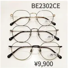 T.G.C 黒縁メガネ ケース付き　ブルーライトカット　UVカット