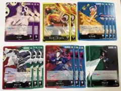 O15ワンピース カードゲーム リーダー16セット