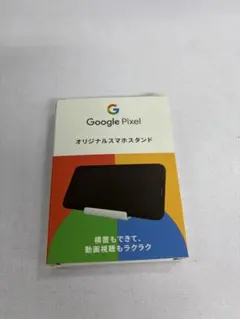 未使用保管品／Google pixel オリジナル　スマホスタンド100個セットのサムネイル