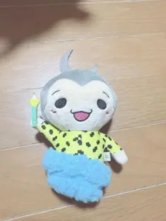 Hey!Say!JUMP 八乙女光　ぴーたん　9ぷぅ