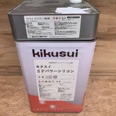スズカファイン　水性シリコンユニ　A201 スズカファイン 水性シリコンユニ A201 - メルカリ