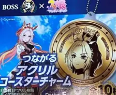 ウマ娘　BOSS アクリルチャーム　オルフェーヴル