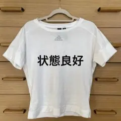 adidas レディースM ホワイト スポーツウェア 美品 トレーニング用